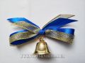 Звоночки с бантиком на последний звонок.