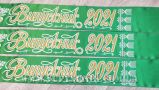 Выпускная лента 2022 зеленого цвета (рельефная).